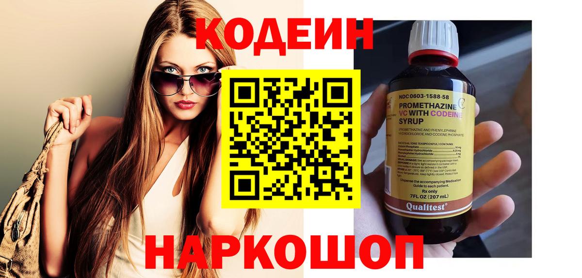 Лсд 25 Алексеевка