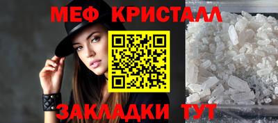 кокаин VHQ Азнакаево