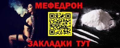 кокаин VHQ Азнакаево