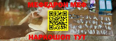 кокаин VHQ Азнакаево