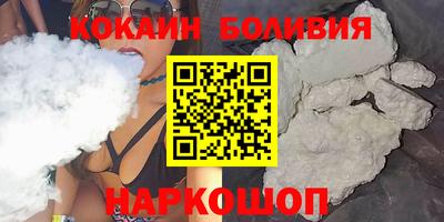 гидропоника Абинск