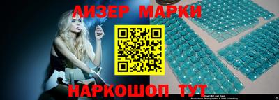 гидропоника Абинск