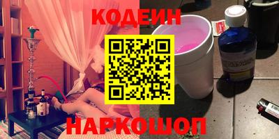 гидропоника Абинск