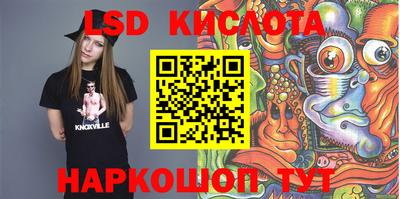 кокаин VHQ Азнакаево