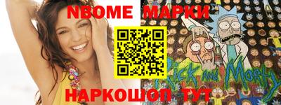 кокаин VHQ Азнакаево