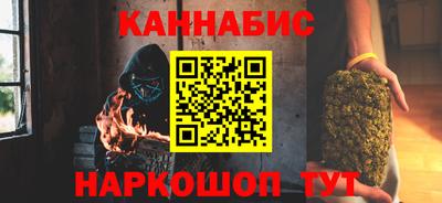 гидропоника Абинск