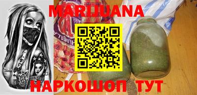 гидропоника Абинск