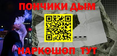 кокаин VHQ Азнакаево