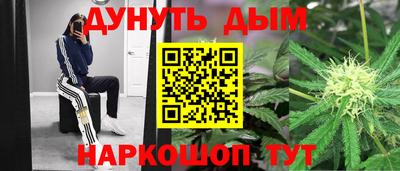 кокаин VHQ Азнакаево