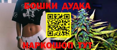 гидропоника Абинск