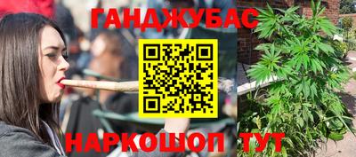 гидропоника Абинск