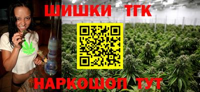 гидра Абакан
