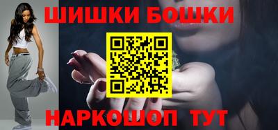 гидропоника Абинск