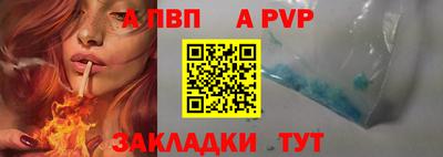 кокаин VHQ Азнакаево