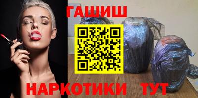 кокаин VHQ Азнакаево