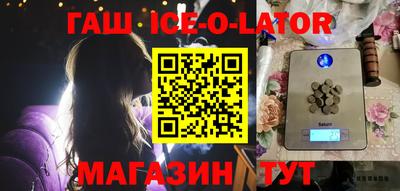 кокаин VHQ Азнакаево