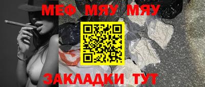 кокаин VHQ Азнакаево