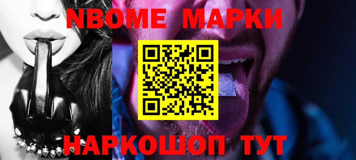 ЛСД экстази кислота  Вход с VPN  ЛСД экстази  LSD-25 экстази кислота  Алексеевка 
